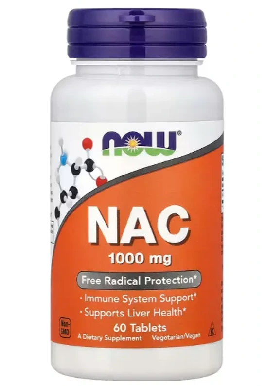 NAC (N ACETYL CYSTEINE) 1000mg 60 Tablets